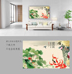 国画荷花 九鱼图