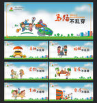 上海新七不
