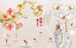 家和富贵花瓶九鱼背景墙