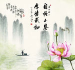 自强不息