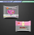 面包包装 平面展开分层文件