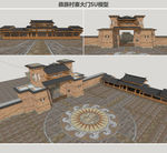 彝族村寨大门