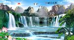 流水生财