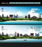 怀化