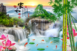 家和富贵流水生财背景墙