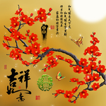 吉祥如意无框画