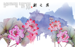 立体金属荷花水墨中式玄关屏风背