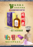 桌牌
