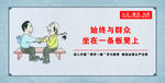 公正廉洁为民