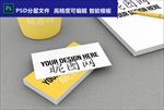 VI样机标志贴图logo智能