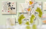 家和仿大理石纹拼接壁画背景墙