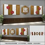 校园文化墙