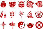 中国元素