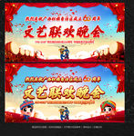 广西壮族