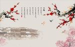 国画梅花图
