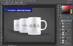 杯子样机标志贴图logo智能