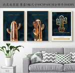 晶瓷画植物仙人掌
