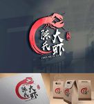 饭店logo