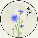 花卉