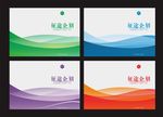 画册封面