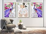 无框画