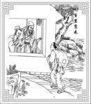 百里负米