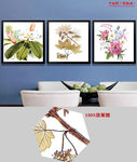 欧式现代手绘花卉无框画