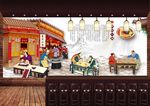 重庆小面
