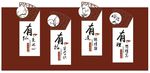 四有老师