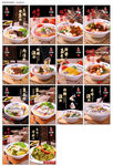 鱼粉