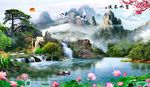 山水风景