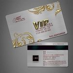 VIP卡