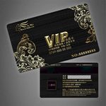 VIP卡