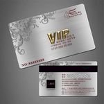 VIP卡