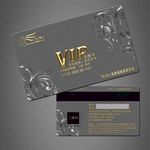 VIP卡