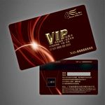 VIP卡
