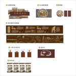 新石器时代展厅