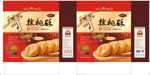核桃酥