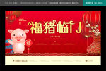 房地产广告