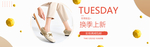 冬季女士平底毛毛皮鞋