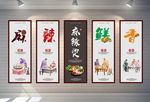 麻辣烫 麻辣烫海报 麻辣烫文化
