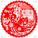 剪纸