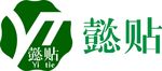 懿贴logo
