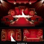 红色主题婚礼