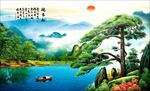 迎客松