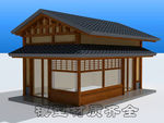 新农村