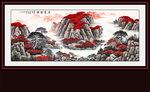 国画