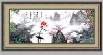 水墨荷花