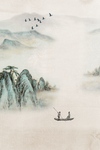 新中式