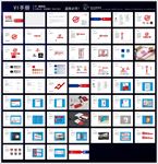 投资公司VI手册